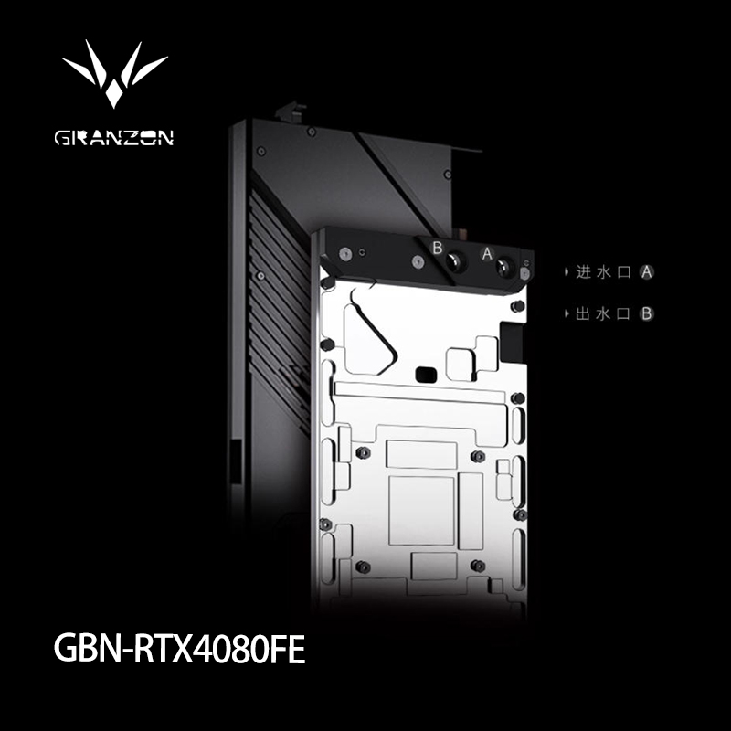 Rtx 4080 Water Cooling Block - Блок охлаждения Granzon для видеокарты NVIDIA
