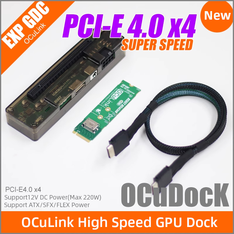 EXP GDC OCuLink Высокоскоростн – обзор и цена Oculink Gpu Dock Station