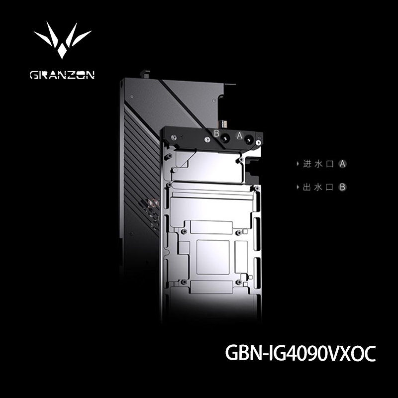 Водоблок Granzon для видеокарт – обзор и цена Rtx 4090 Water Block Full Cover
